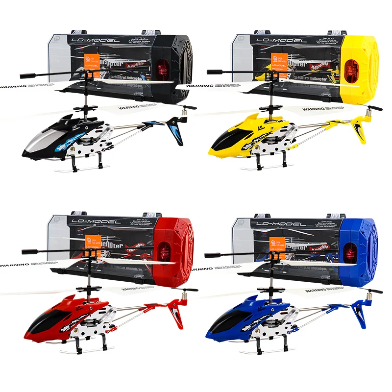 Cheap factory price high quality kids remote control helicopter