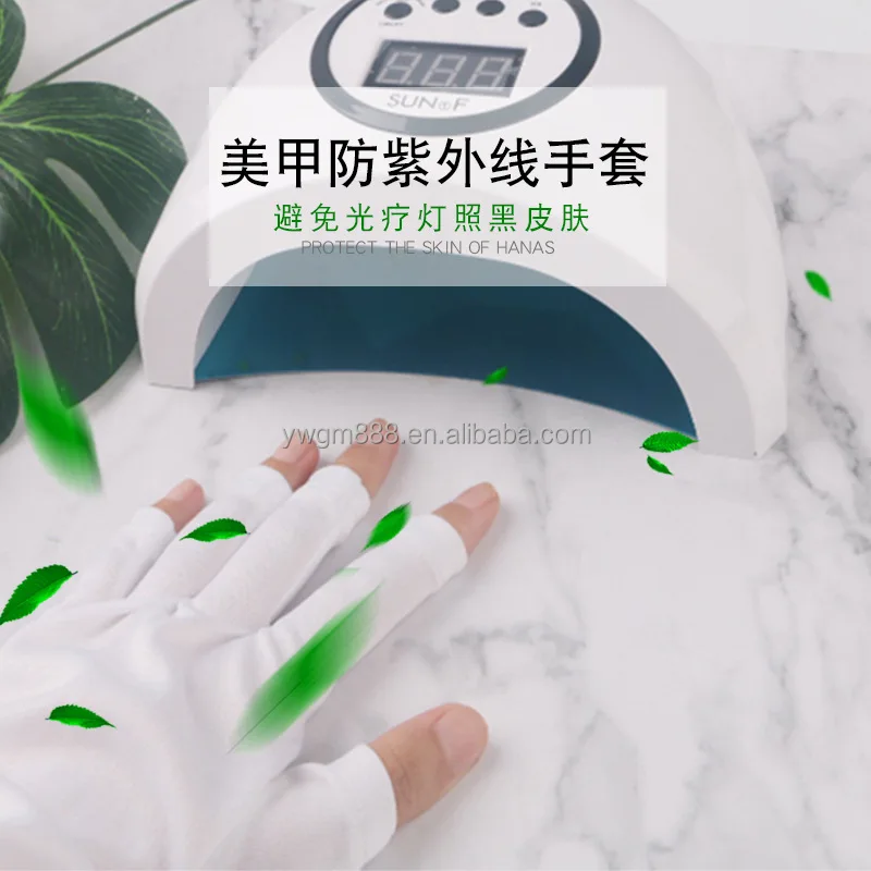 Nail tools uv machine light anti-black dew finger light therapy gloves