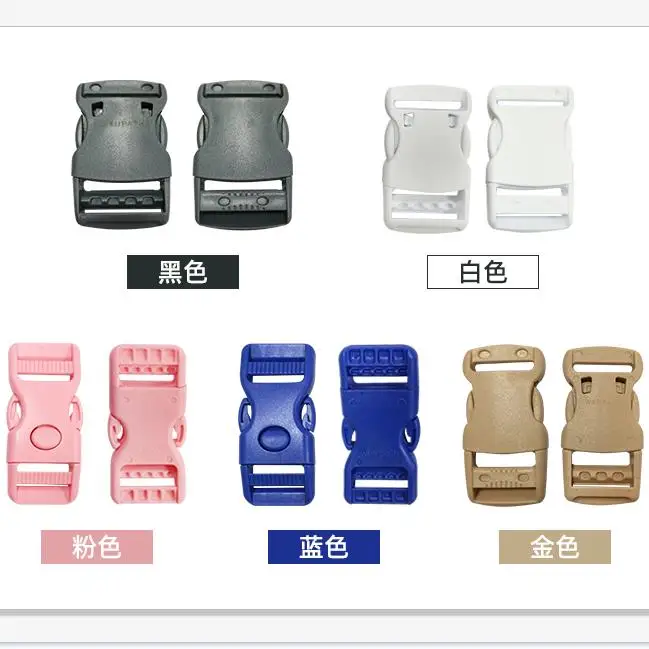Fashion Colored Plastic Side Release Buckles Well-crafted Adjustable Quick Release Buckle For Life Jacket Vest