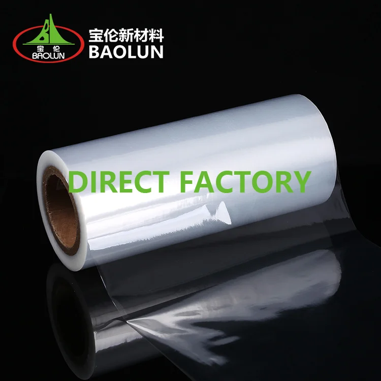 Custom Printed Wholesale polyamide pe rolls meat wrapping film food vacuum packaging thermoforming film