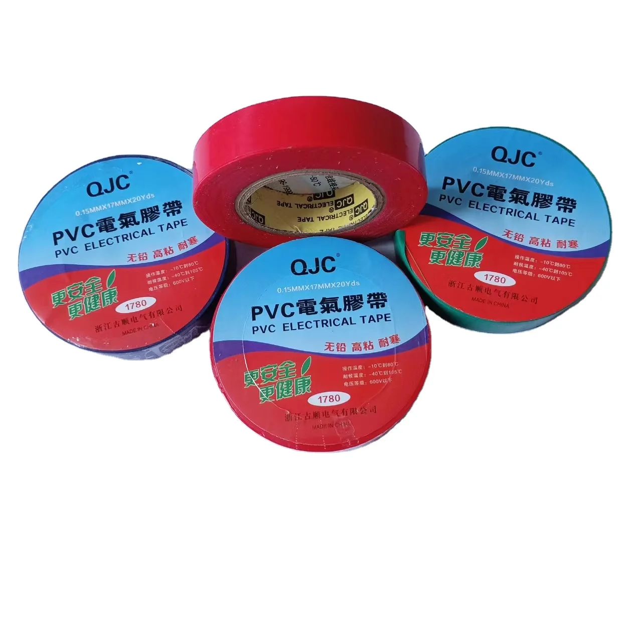 highly sticky CE specification wonder pvc electrical insulation tape