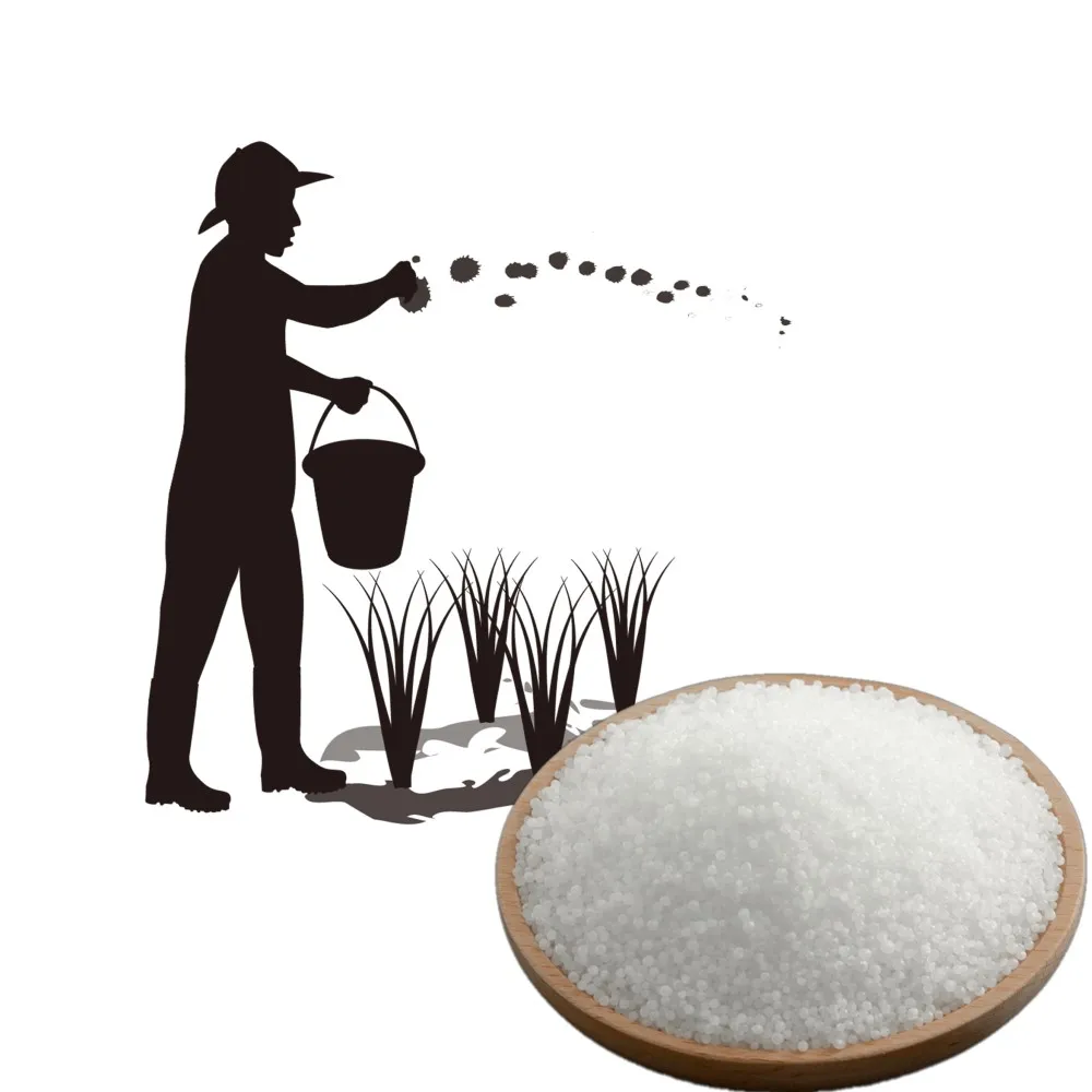 Гранулированное мочевины 46/мочевиное удобрение 46-0-0/Мочевина N46 %