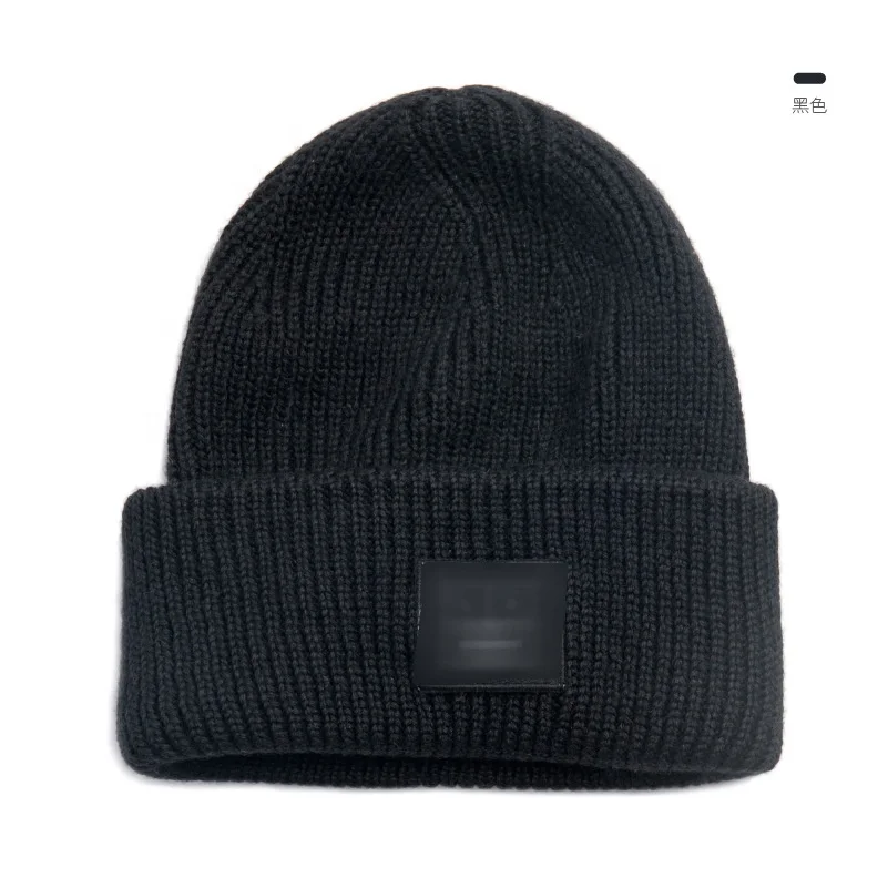 Custom Brand Winter Thick High Street Fashion Wool Beanie Blended Merino Wool Hip Hop Hat