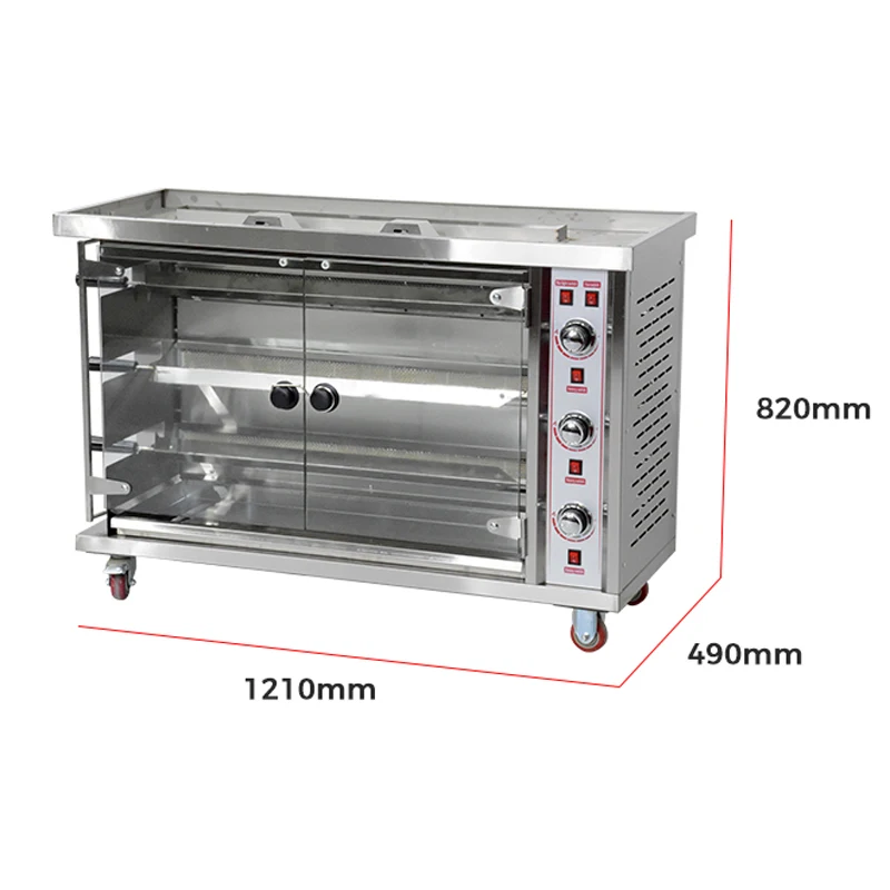 Fuqi Commercial Air Fryer Automatic Rotary Grill 122℉-572℉ For Sheep Chicken 3 Layer Gas Convection Toaster Ovens
