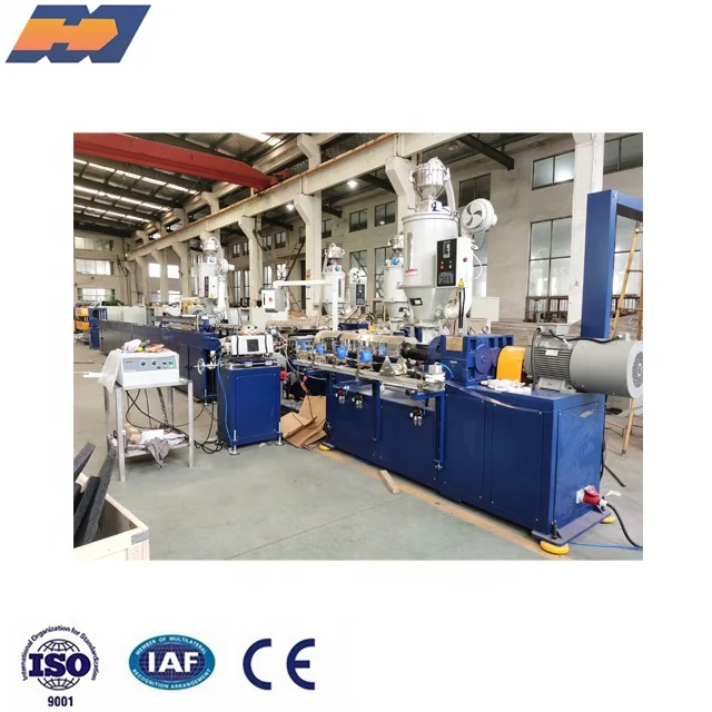 Cheap price pex al pex pipe production line Ultrasonic Overlap Welding Multilayer pipe making machine