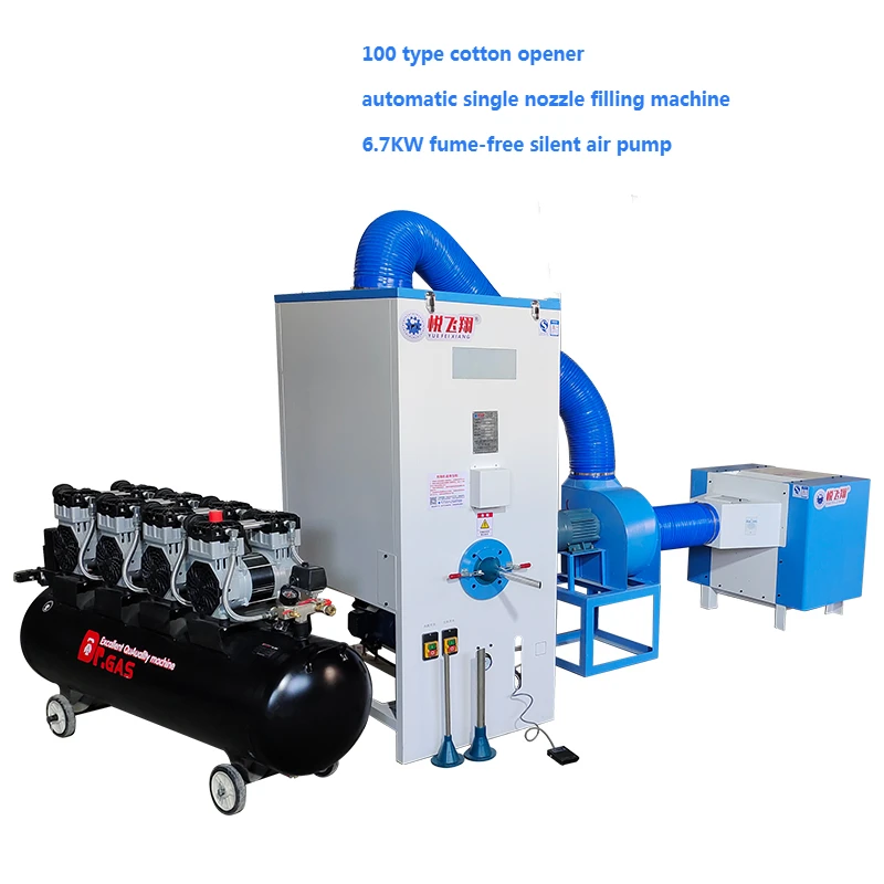 high quality plush air pump toy filling machine for sales