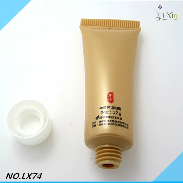 
China supplier cosmetic body lotion packaging empty laminated tube manufacturer 