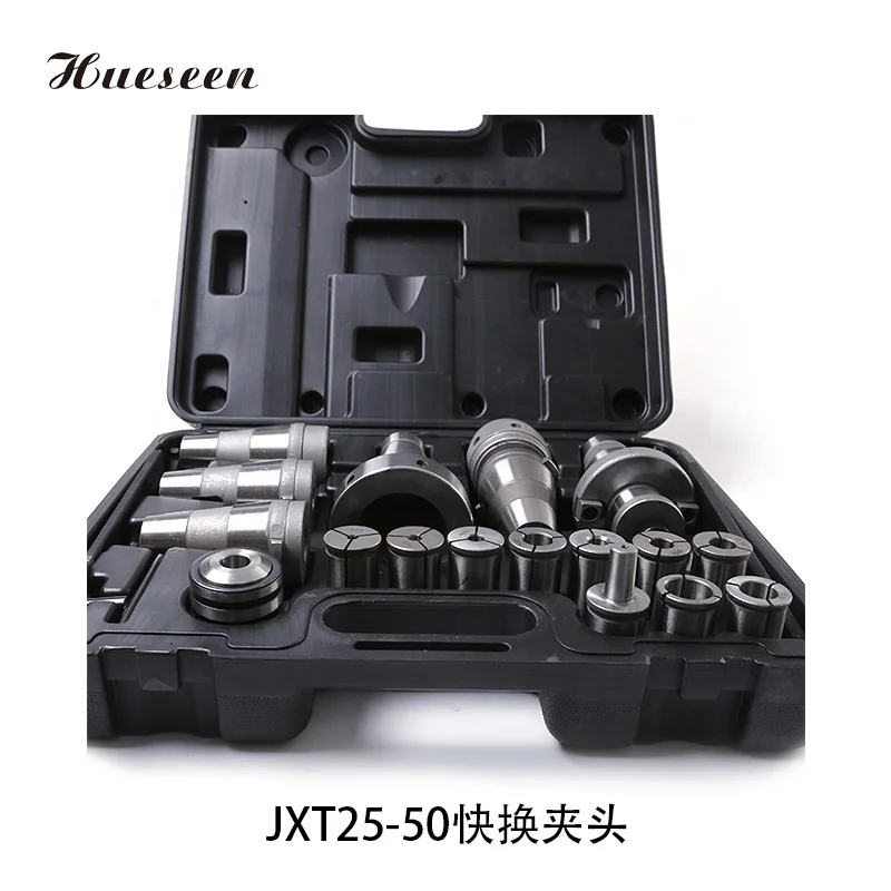 
quick change collet chuck drill tap chuck set JXT25-50 