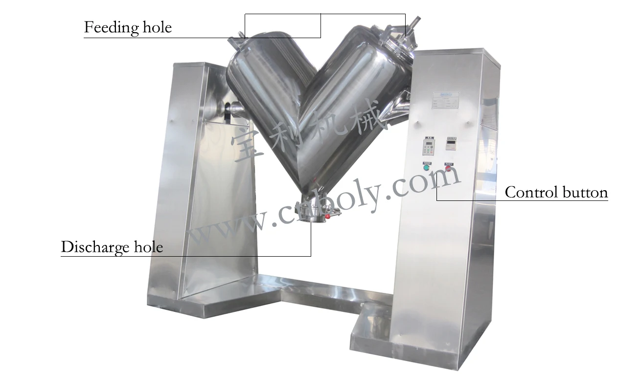  Industrial protein powder V mixing machine / food dry v