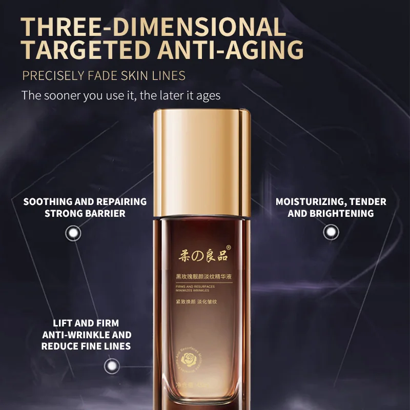 Black rose firming, rejuvenating, reducing wrinkles, improving roughness and improving skin elasticity essence