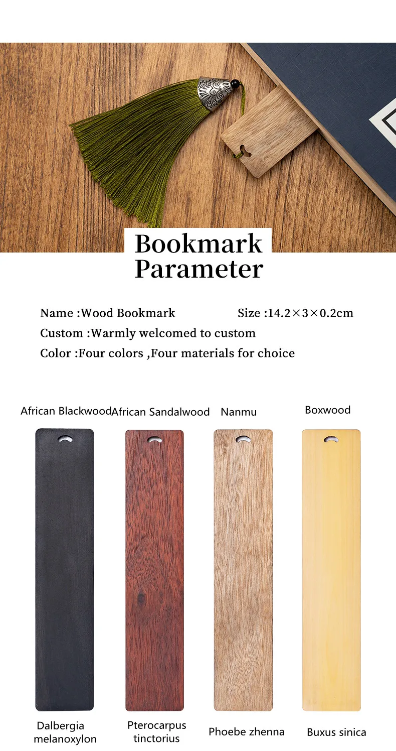 Custom Laser Engraving Wood Blank Bookmark Natural Unfinished,High Quality Personalized Wooden Bookmark Wood Boxed