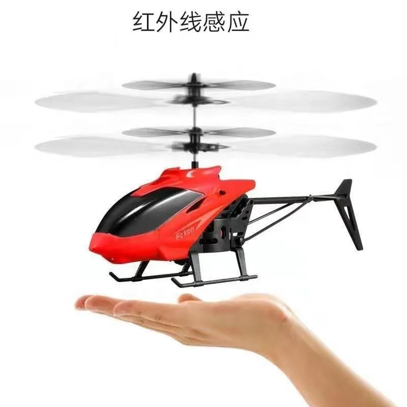 QY Helicopter Remote Control Aircraft Mini Helicopter with Light  Rc Toy Airplane Remote Control Helicopter Toys for Kid