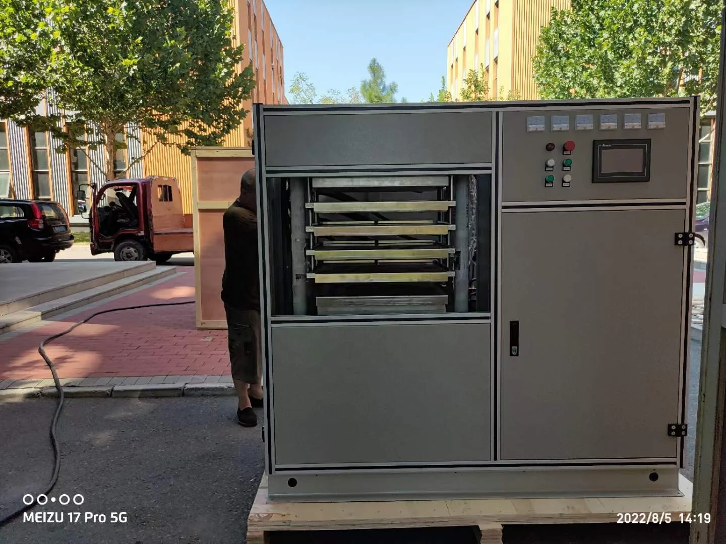 PVC Card Laminating Machine Hot Lamination Machine ID card Lamination Machine A3 A4 size