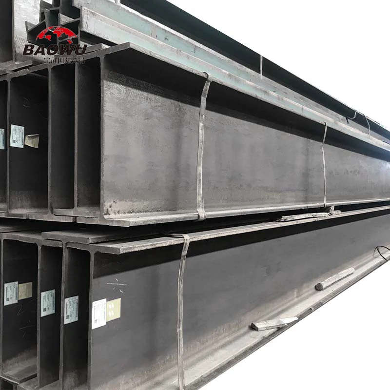 SS540 S235 S275 S355 A36 A572 G50 G60 etc high quality h-beam