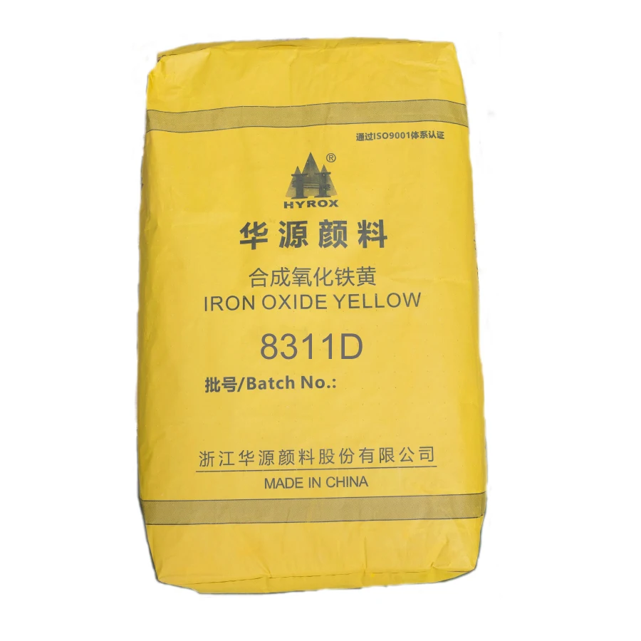 High Quality  Yellow Pigments Paint Application CAS 51274-00-1 Iron Oxide Yellow 8311D for Coating