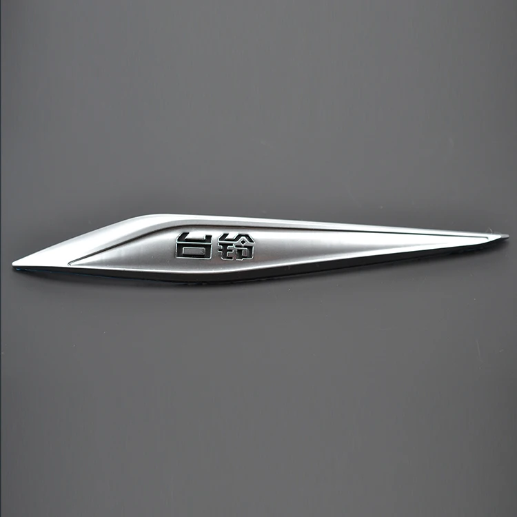 Professional Custom Car Logo Emblem Adhesive