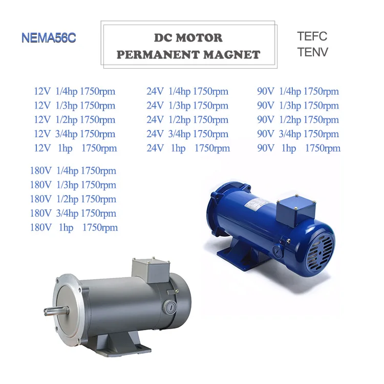 hangyan 220V 200W PMDC electric Motor for Automatic Cable Cutting Stripping Machine