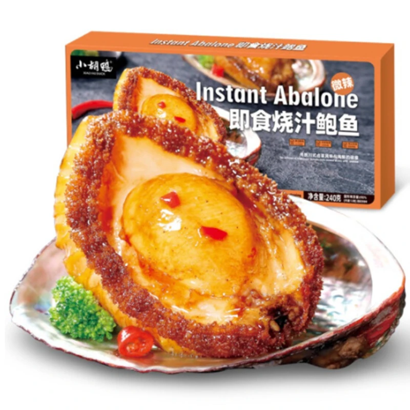 china manufacturers private label spicy claws asian foods charette exotic pickle spici paws meat snacks boneless chicken feet