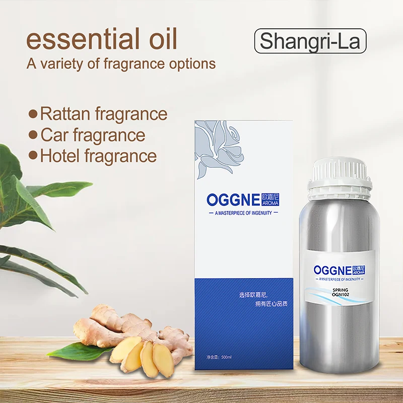 Source factory wholesale Shangri-La incense essential oil five star hotel incense expansion machine special incense perfume oil