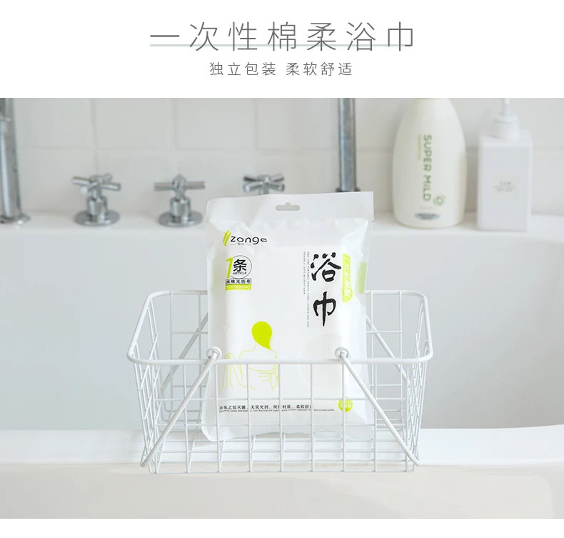 Beauty Salon Towels Bath 100% Cotton logo for Hotel Disposable Towel of