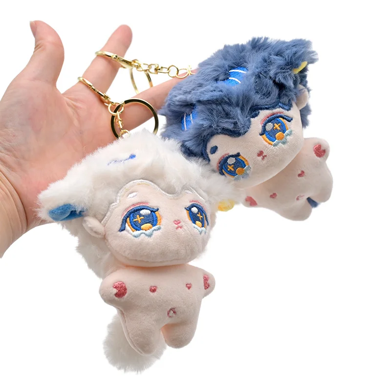 10cm Custom-made Plushies Kpop Sheep Plush Idol No Attributes Doll Little Sheep Soft Toys for Bag Pendants Gift
