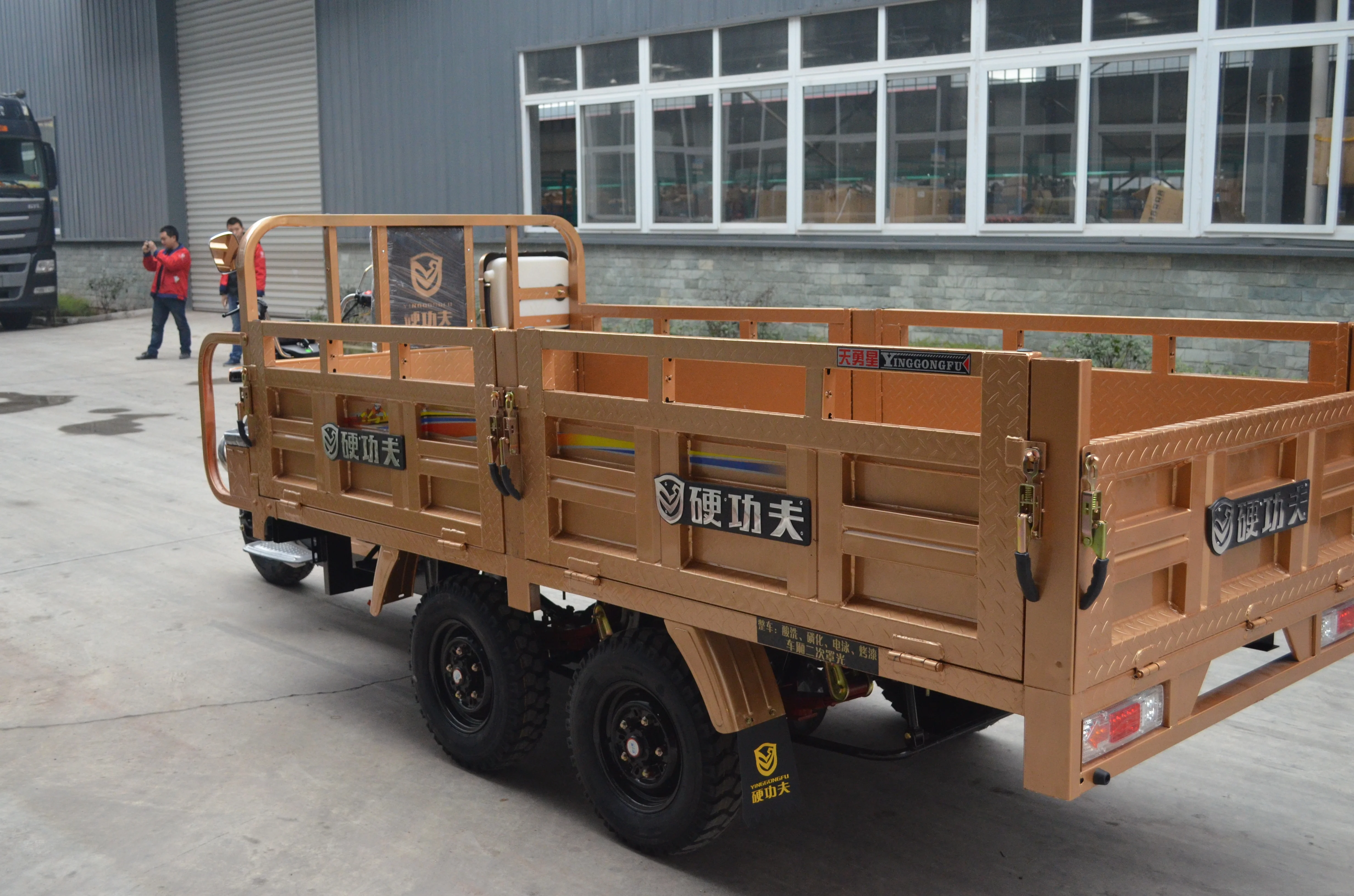 Gas powered farm five wheel cargo tricycle/double rear axle five wheel cargo tricycle with double carriages