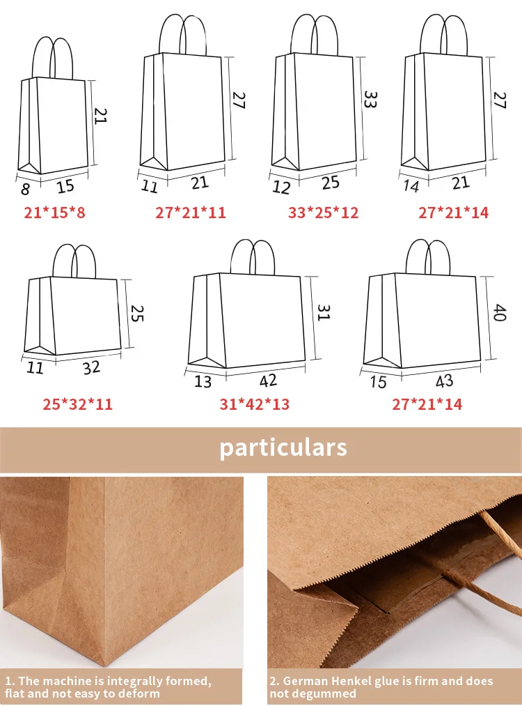 Custom Printed your own logo packaging White Brown Kraft Gift Craft Shopping Paper Bag With Handles