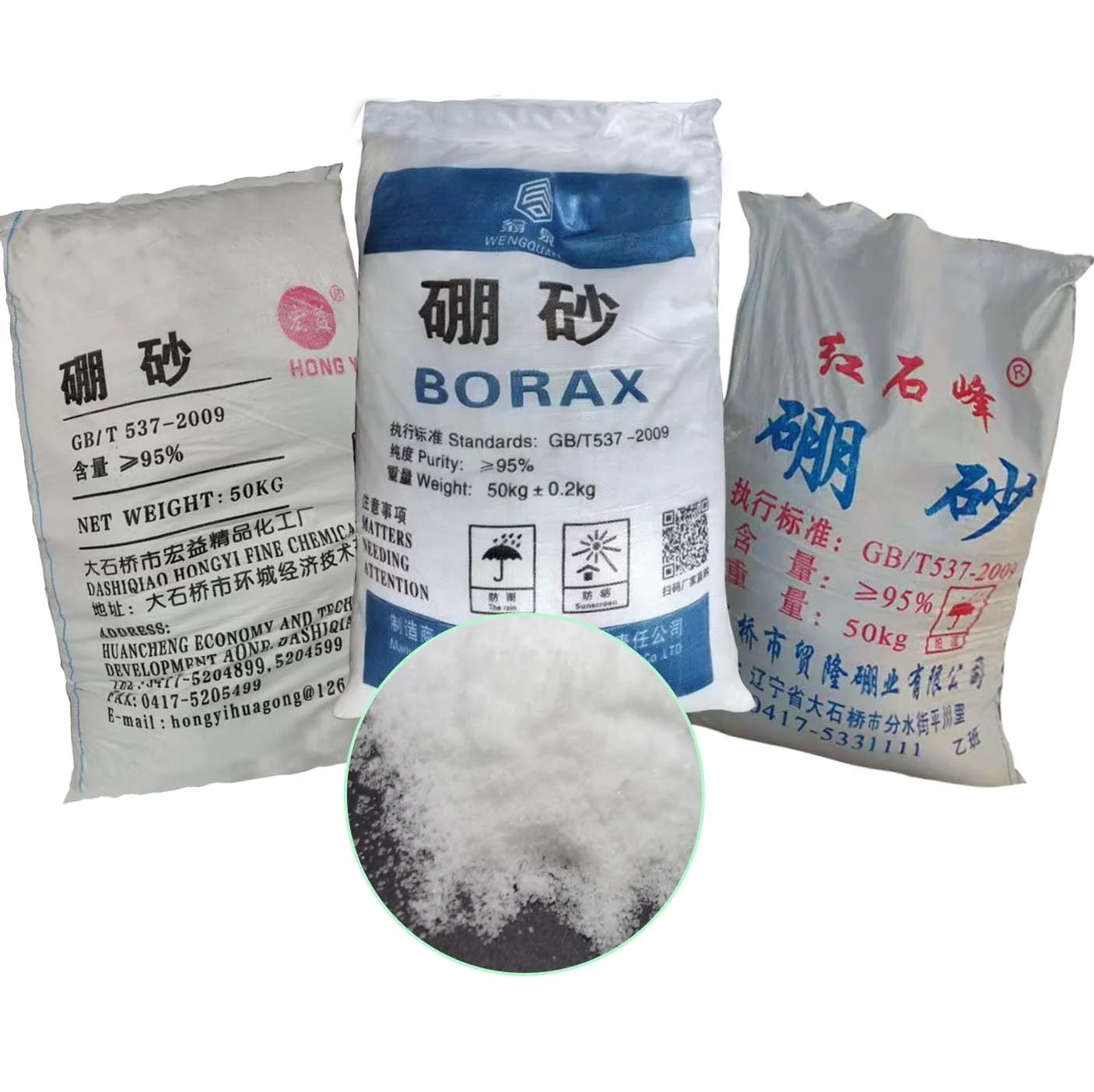 Borax decahydrate powder price 95-99.9%