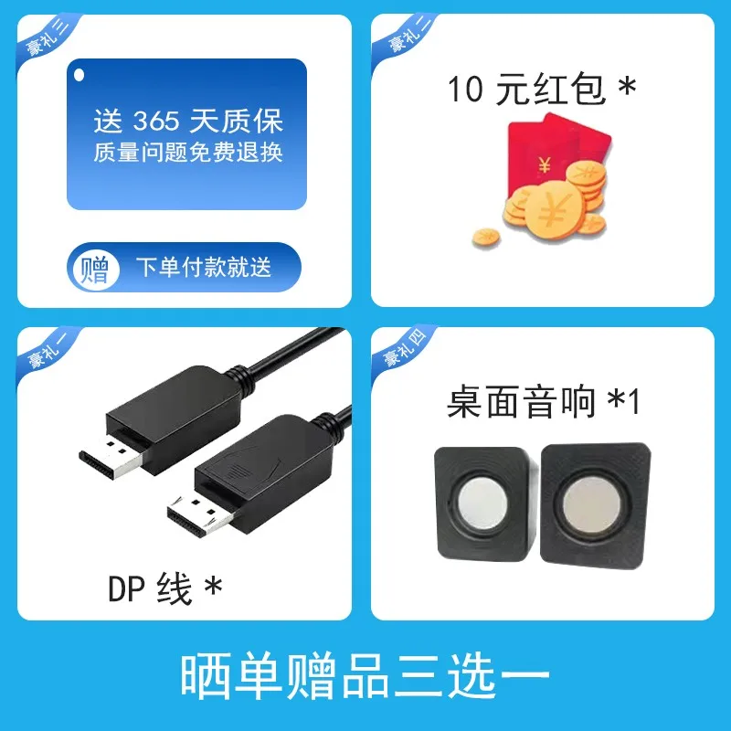 Monitor 144hz 27 inch esports desktop computer  micro touch Home office monitor 4K led computer screen monitor gamer