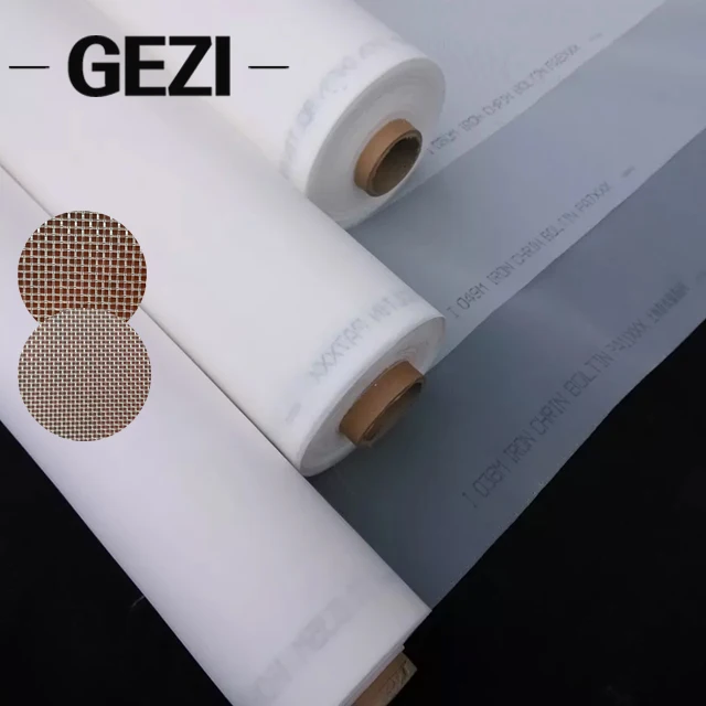 200 Micron Mesh Filter Nylon Mesh for Dust Filter