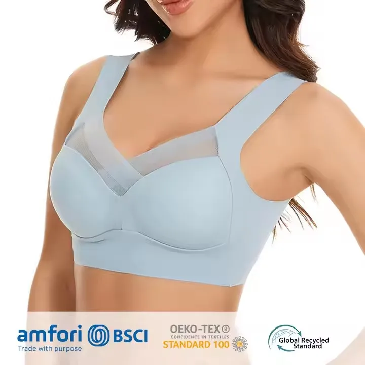 Бюстгальтер без косточек