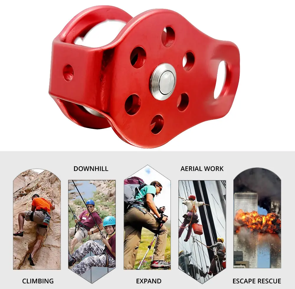 Outdoor rock climbing equipment towing portable goods retarder pulley block aluminium alloy pulley