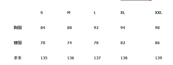 Womens Celeb Sexy Boho Long Maxi Dress Ladies Summer Beach Party Sun Dress