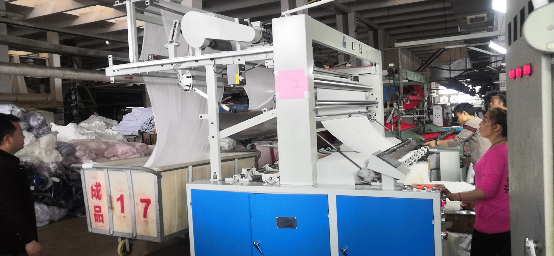 Digital Control Technology Controlled Rectify Deviation Textile Fabric Doubling and Plaiting Machine