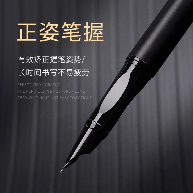 7 nibs bent skiwness  black metal fountain pen