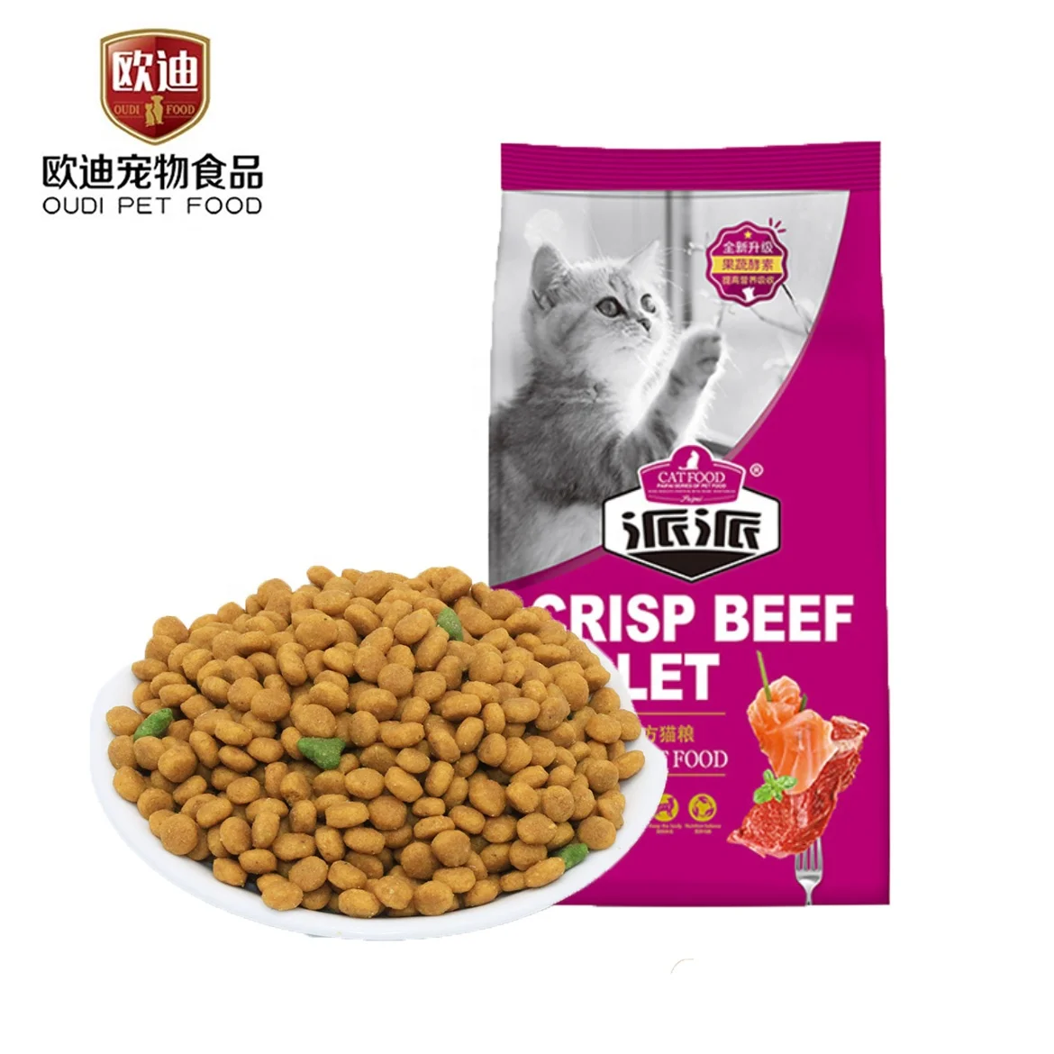 OEM ODM Oudi brand Paipai series balance nutrition 500g fish flavor dry pet cat food