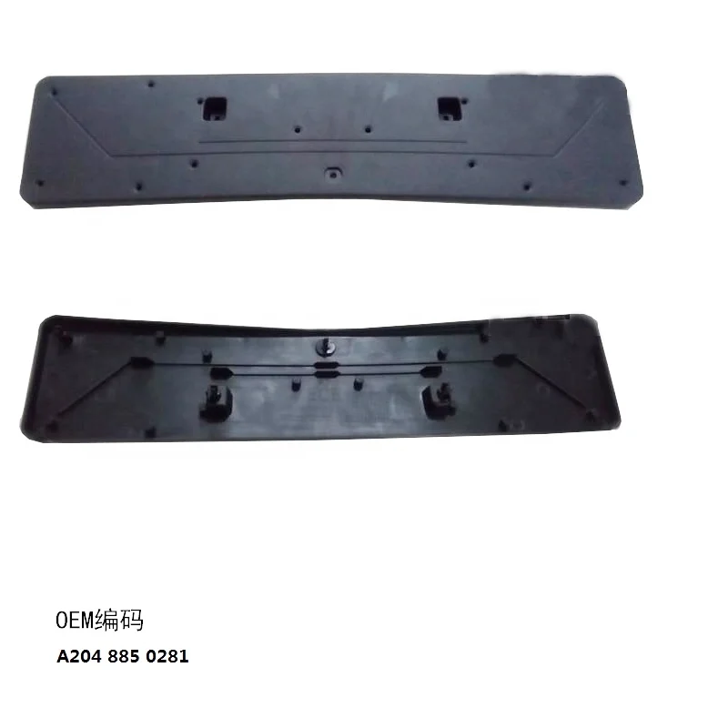 Exterior auto spare parts OEM standard plastic material license plate frame for Mercedes GLK W204 2048850281Front Plat factory