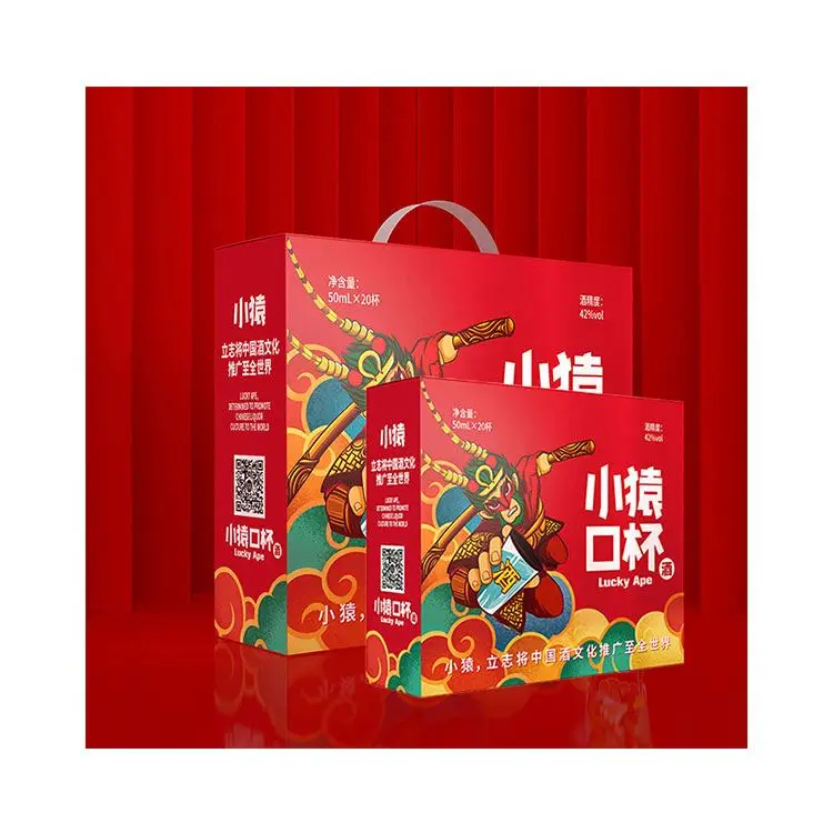 
New Design Baijiu Alcohol National Drink 42%vol China Liquor Suits All Tastes 