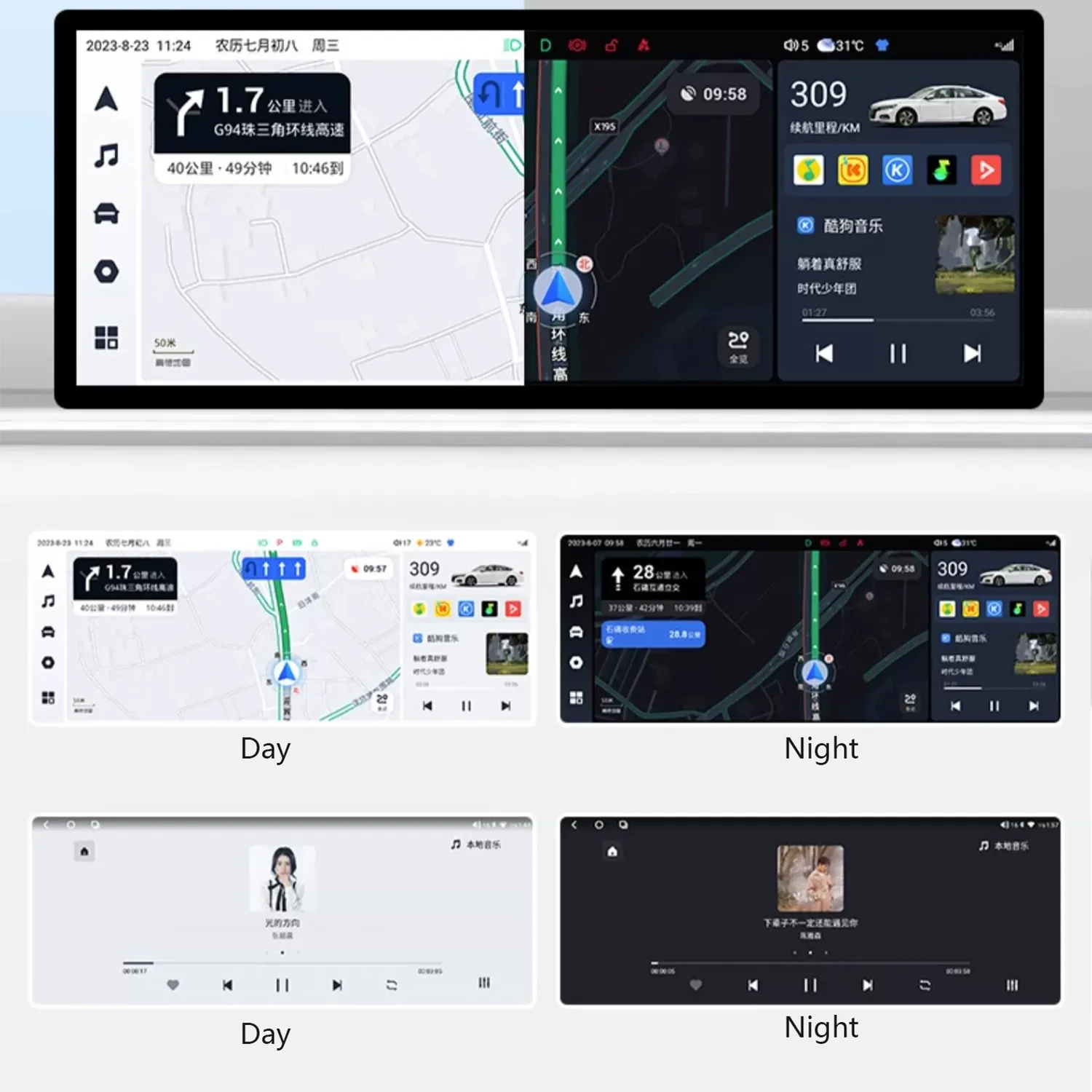 Car DVD Player  For 161819 Kia K5 Kaiku Central Control Display Radio Car Navigation 12.3-inch Modified Carplay Car Stereo