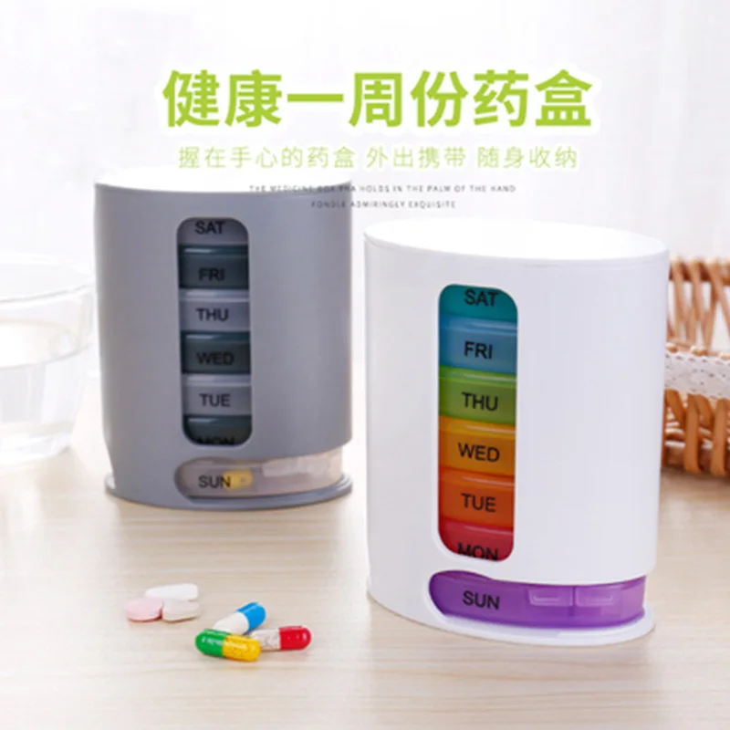 
organize pill box pills&vitamins for each day of the week pill storage box BH-231 