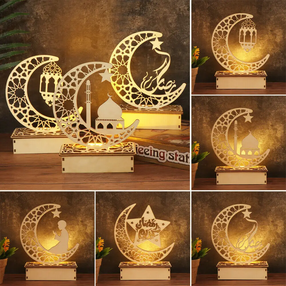 ИД Мубарак Декор Раман и Ид для дома Исламские мусульманские праздничные принадлежности кареем ИИ Адха