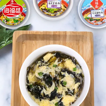 Wholesale Instant Soup Chinese Soup Vegetable Egg Soup