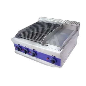 Коммерческое ресторанное оборудование для общественного питания из нержавеющей стали газовый лавовый гриль и с плоской пластиной
