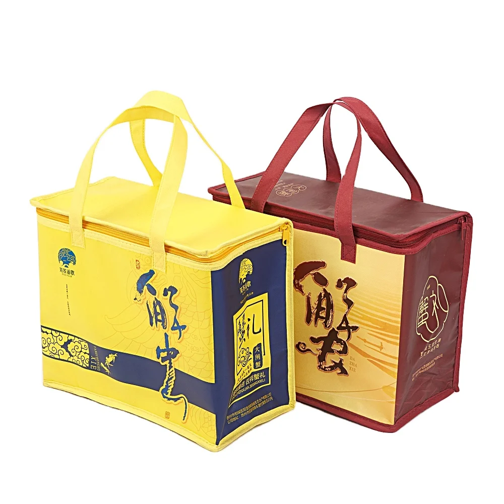 Производитель, индивидуальный Подарочный пакет, портативная Нетканая сумка для пищевых продуктов