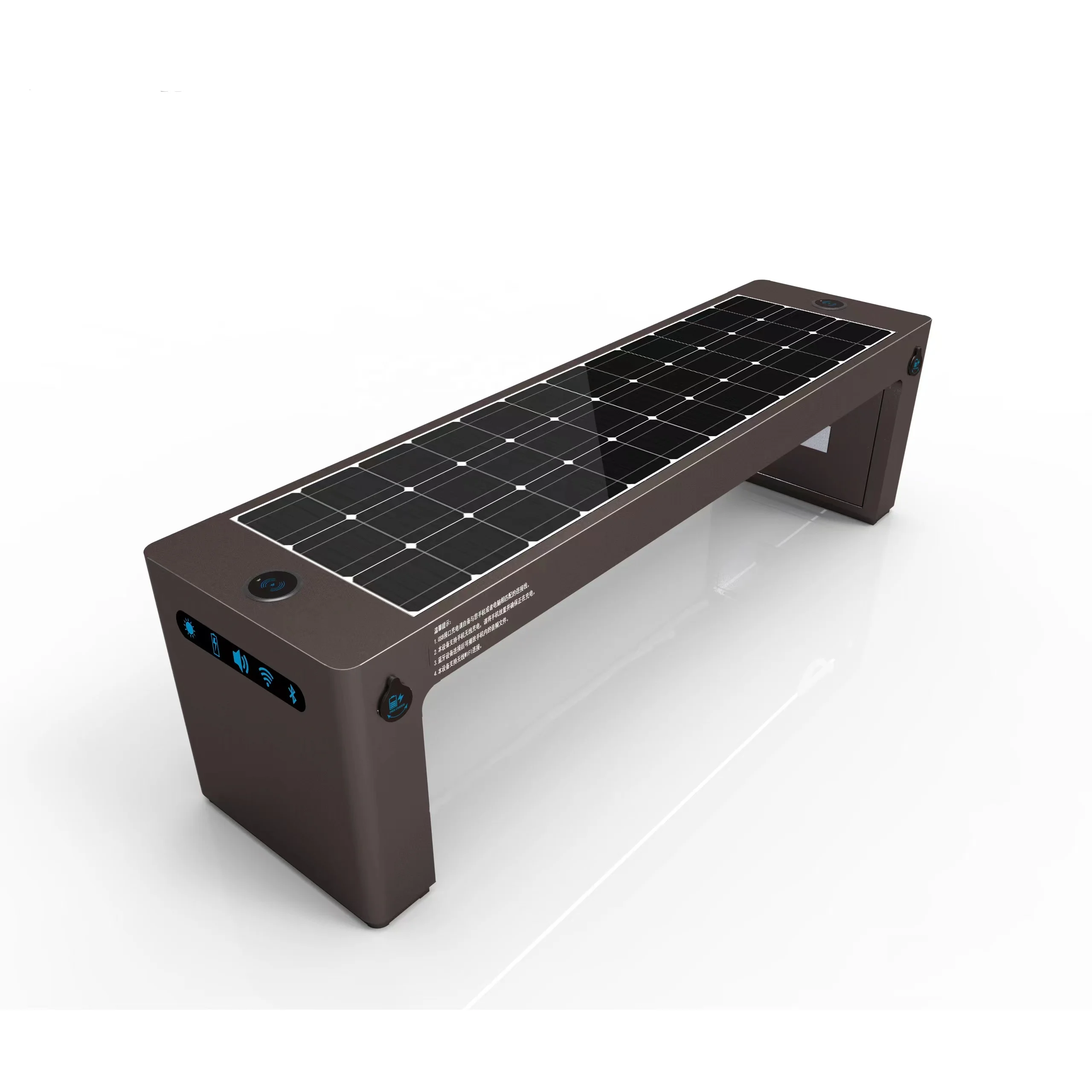 solar airport bench solar outdoor cafe bench bench for cell phone charging solar station