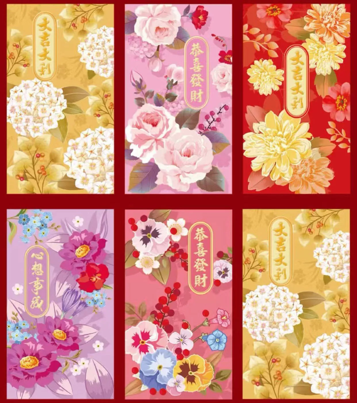 Custom Chinese Red Envelope Restaurant FOOK Calendar 2025 Promotional Office Business Gifts Monthly Wall Calendar