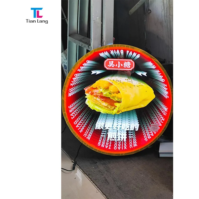High Quality Cheap OEM ODM Factory Mirror 3D LED Abyss Mirror NEON Abyssal Magic Mirror