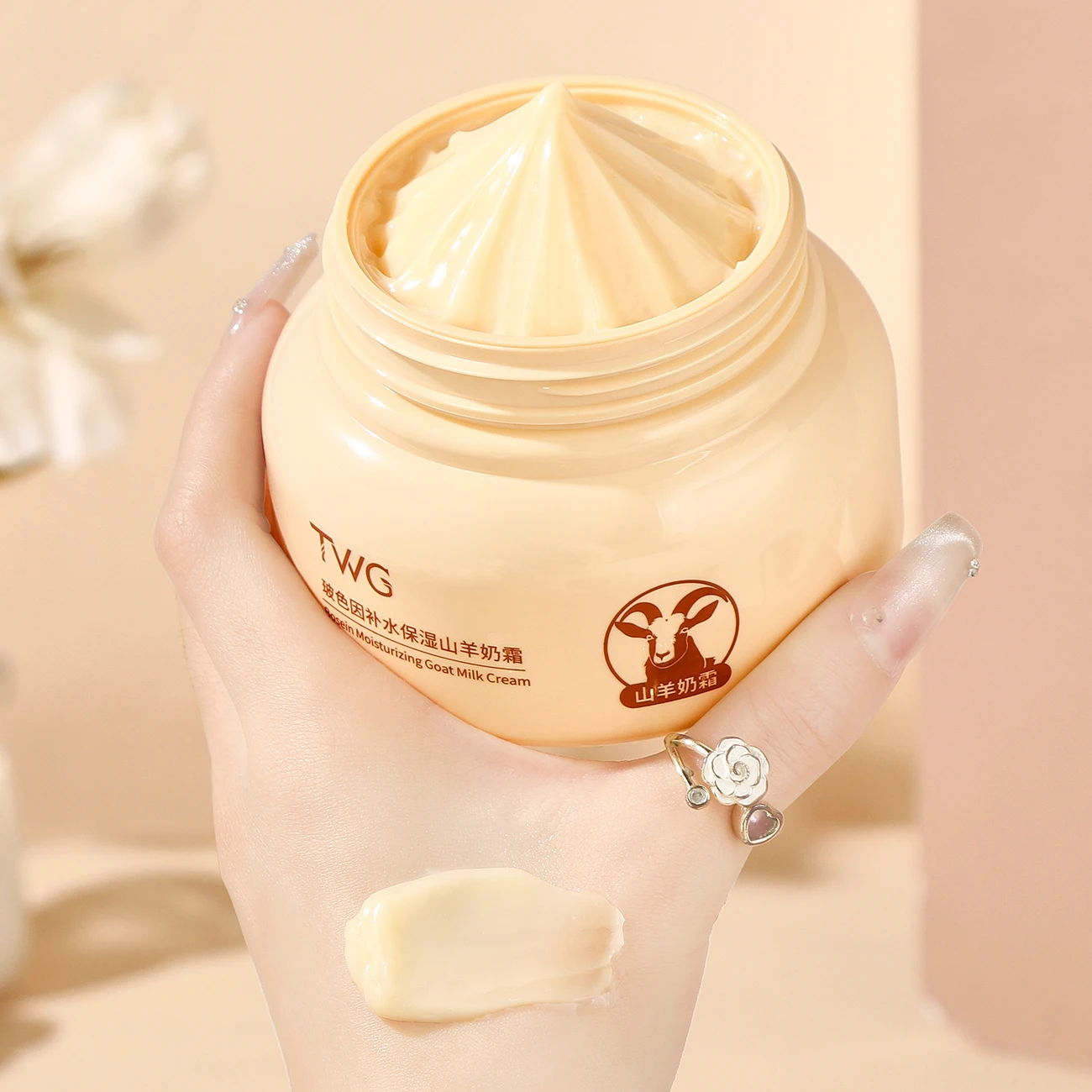 TWG Private Label Bossin Hydrating Goat Milk Cream Moisturizing Face Night Cream Skin Repairing Soothing Skin Care Face Cream