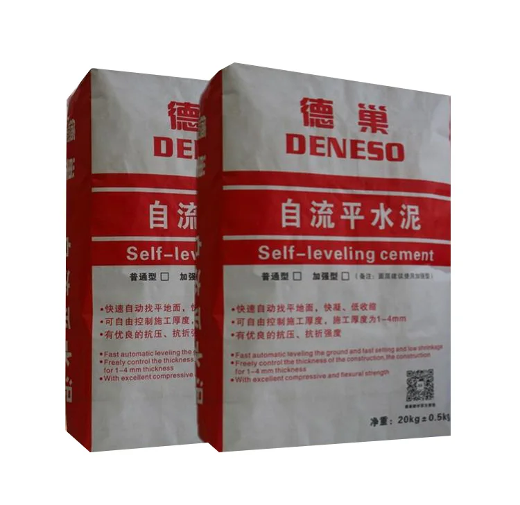 2021 new design 50kg 20kg 5kg 50lbs laminated bopp opp pp woven pig feed Rice flour Feed Fertilizer corn seed sugar salt bags