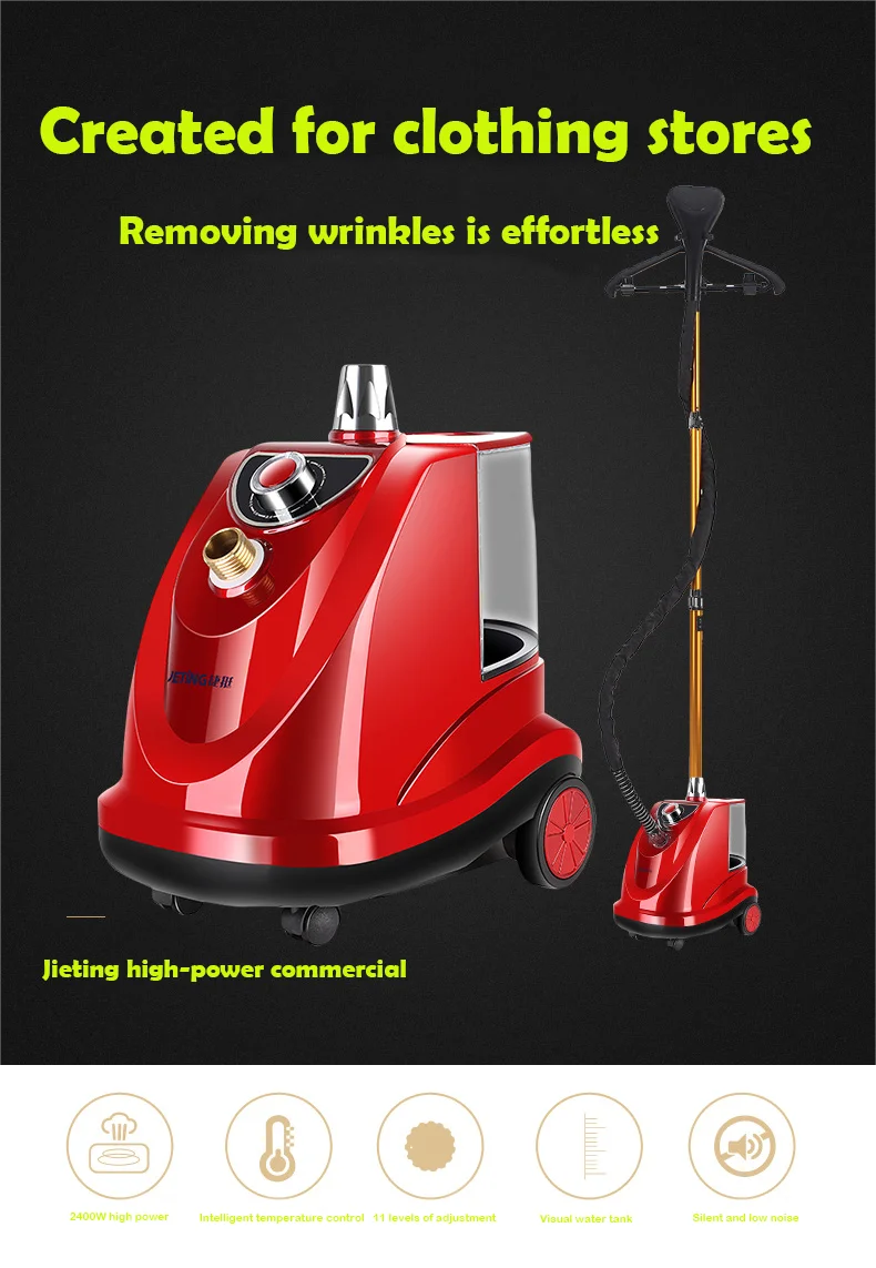 Commercial Clothing Shop High-Power Vertical Ironer Multi-Functional Electric Home Ironing Device Steamer Type